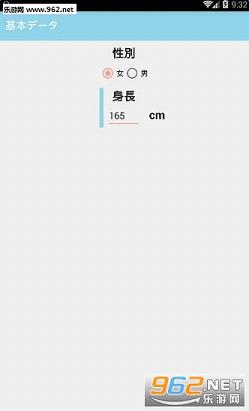 My����app��ͼ2