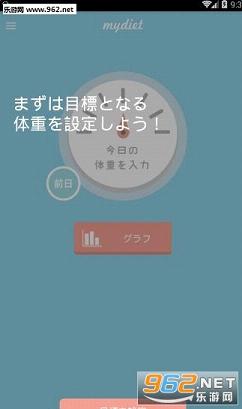 My����app��ͼ3