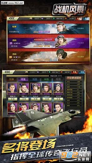 ս���籩����(������)��ͼ0