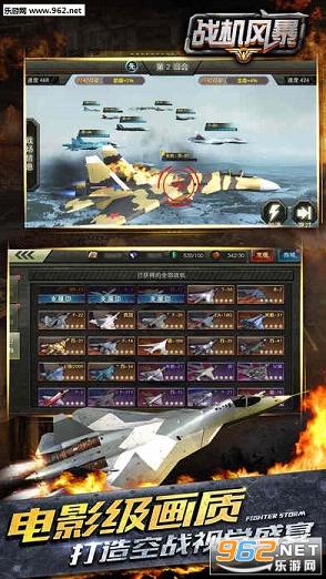 ս���籩����(������)��ͼ2