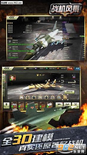 ս���籩����(������)��ͼ3