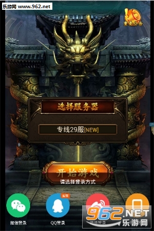 ��Ϸ���appv1.5.0��ͼ0