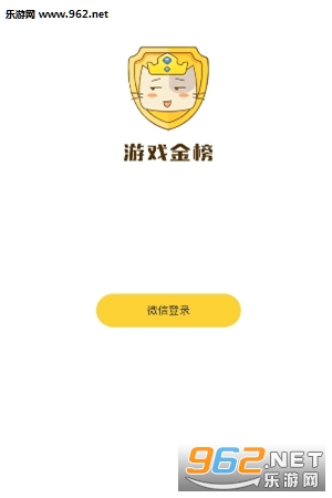 ��Ϸ���appv1.5.0��ͼ1