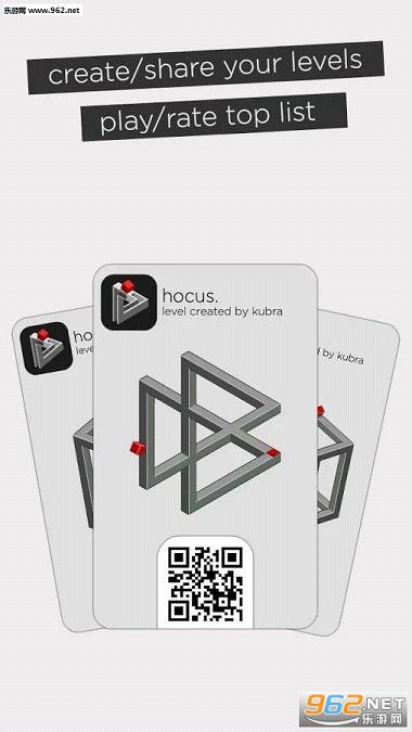 ����(hocus.)����v1.9.4��ͼ0