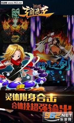 ��սͨ����v6.0.1���°��ͼ0