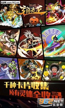 ��սͨ����v6.0.1���°��ͼ1