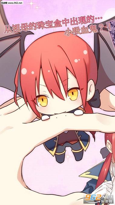 ����Ѫ���İ���֮����׿���ͼ2