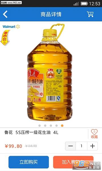 �ֶ����ֻ���v1.7.0��ͼ3