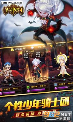 ʥ����Լ������ʿv1.1.366 ��׿���ͼ0