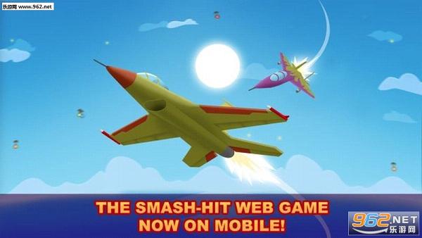 Wings.io�ֻ���v1.0.1��ͼ0