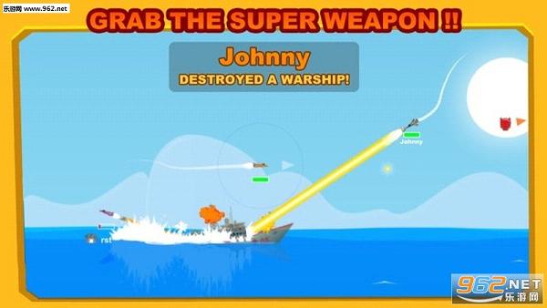 Wings.io�ֻ���v1.0.1��ͼ2