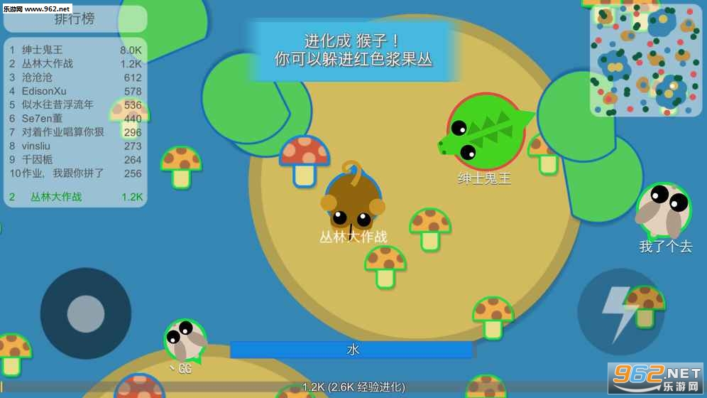 ���ִ���սv1.0.2��ͼ0