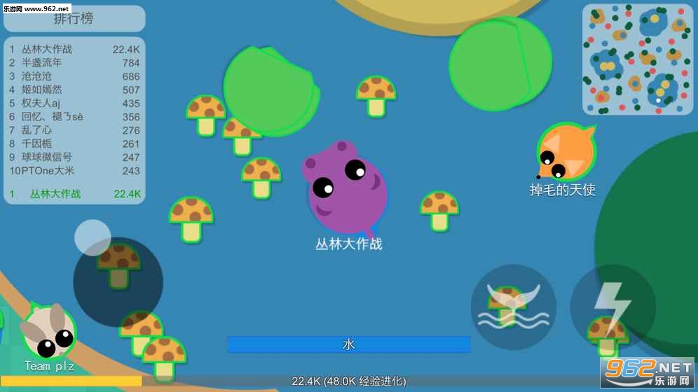 ���ִ���սv1.0.2��ͼ3