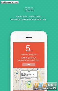 Famy���ѹ�������appv3.68��ͼ0