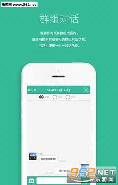 Famy���ѹ�������appv3.68��ͼ1