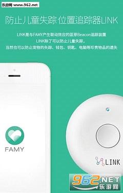 Famy���ѹ�������appv3.68��ͼ2
