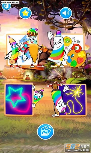 ��ͷ����ѧ����app��ͼ2