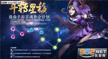 ���������ǻ겹ȫ���ַ ���������ǻ겹�ƻ�����
