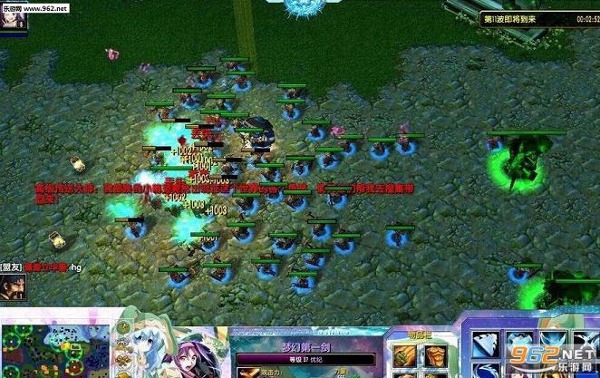 �λ���ʾ¼��ʽ��106[����Ӣ��|����]��ͼ0