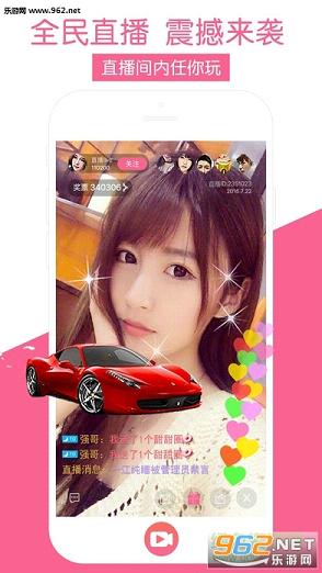 �����㳡appv1.2.0��ͼ1
