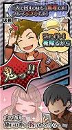 开始暗黑打工:我为俺嫁做贡献中文版截图1
