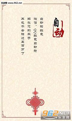 С�������appv1.3.3��ͼ0