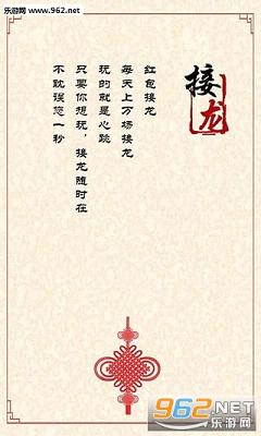С�������appv1.3.3��ͼ1