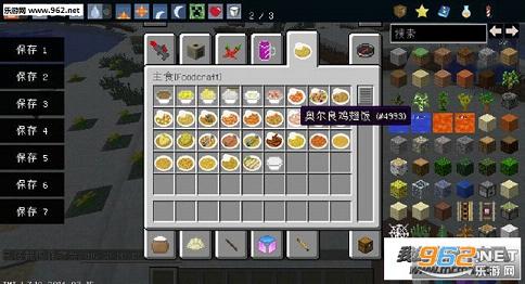 �ҵ���������η�����ϰ���ͼ3