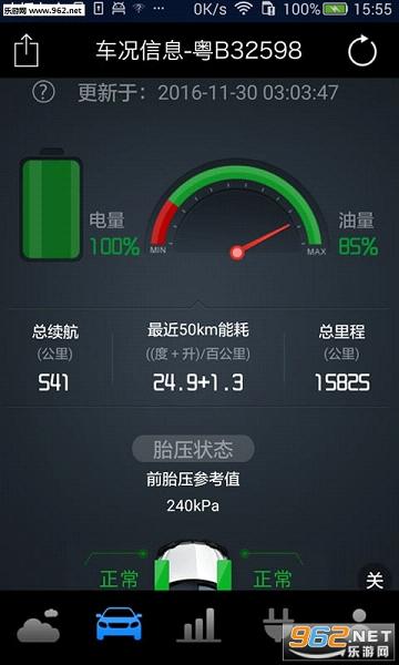 ���ǵ��Ʒ���v3.0.0��ͼ1