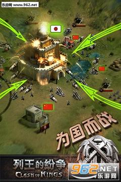 cok�����ķ����ٷ���v9.16.0��ͼ2