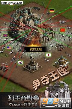 cok�����ķ����ٷ���v9.16.0��ͼ1