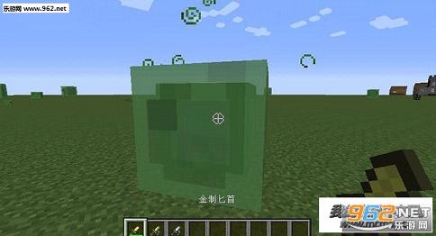 �ҵ�����1.7.10����ذ��MOD