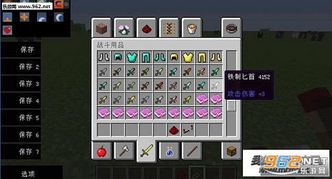 �ҵ�����1.7.10����ذ��MOD��ͼ2