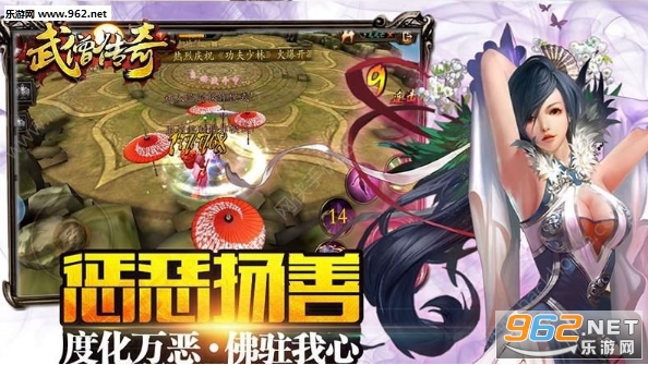 ��ɮ����bt��ٷ���v1.10.1��ͼ1