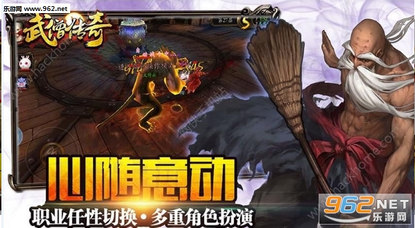 ��ɮ����bt��ٷ���v1.10.1��ͼ2