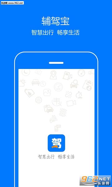 ���ݱ���׿���ͼ1