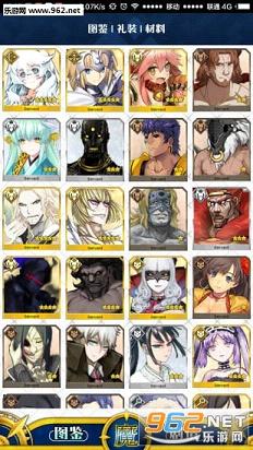 FateGo�ֲ�appv1.2.8��ͼ1