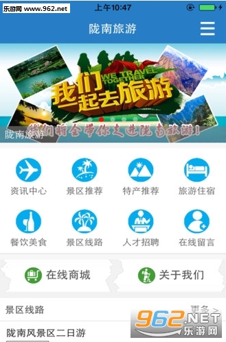 ¤�������ֻ�����v1.0��ͼ1