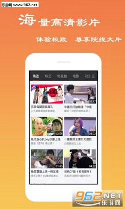 ttӰ��v1.1.3(�⼤��)��ͼ0