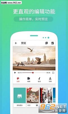 СӰ��app��ͼ2