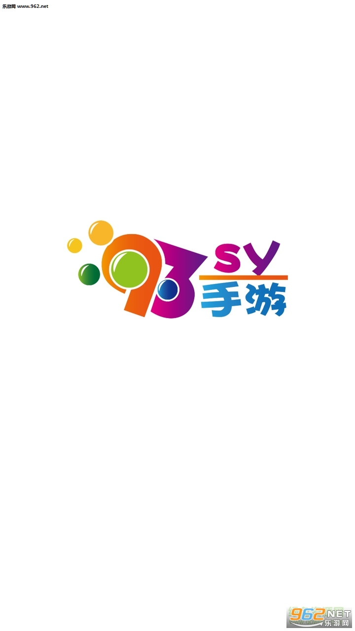 93sy���κ���v1.013��ͼ0