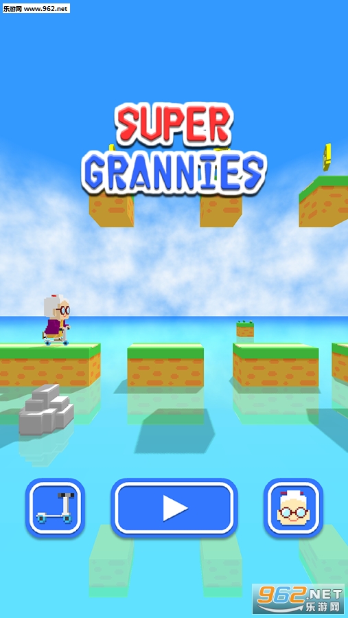 ����������(Super Grans)��ͼ0