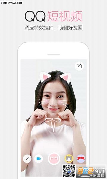 QQ�ռ���˵˵����������׿���ͼ0