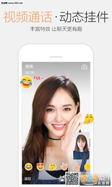 QQ�ռ���˵˵����������׿���ͼ2