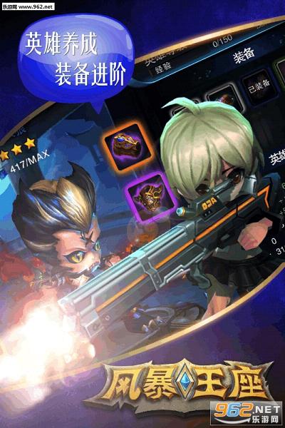�籩�����⼤������ͼ2