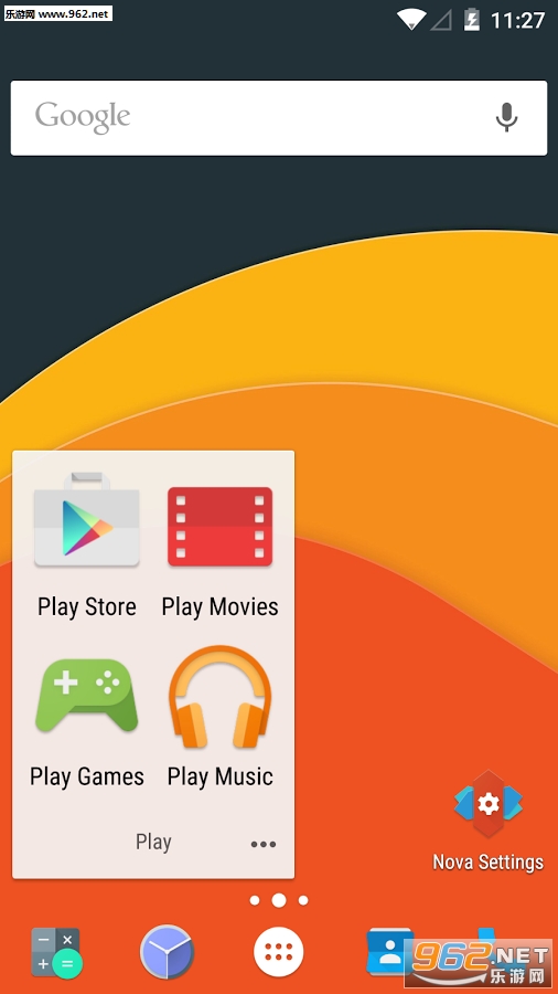 Nova Launcher apkv7.0.49���°��ͼ1