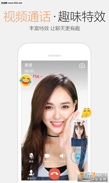 QQ�ռ�С���v6.6.2��ͼ3