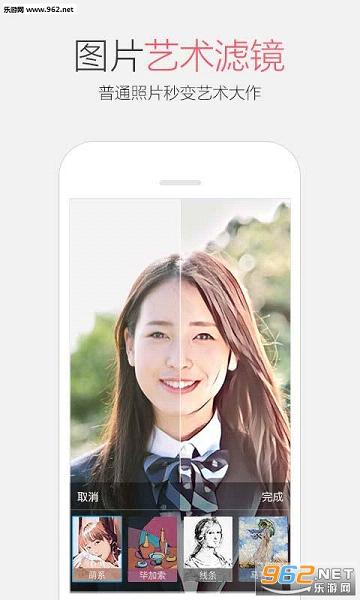 QQ�ռ�С���v6.6.2��ͼ2