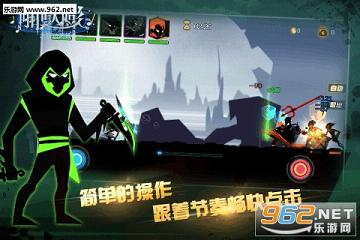 ž����֮�ɶ�Ӣ�۹����v0.9.1��ͼ0