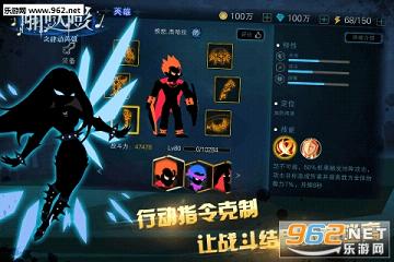 ž����֮�ɶ�Ӣ�۹����v0.9.1��ͼ3